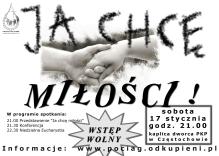 Ja chcę miłości